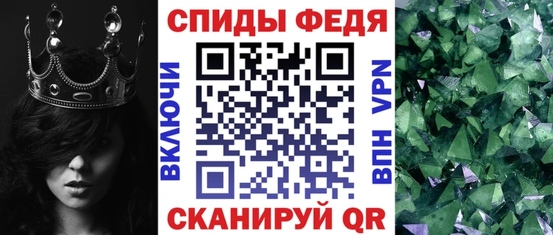 мега сайт  купить наркотик  Константиновск  Amphetamine Premium 