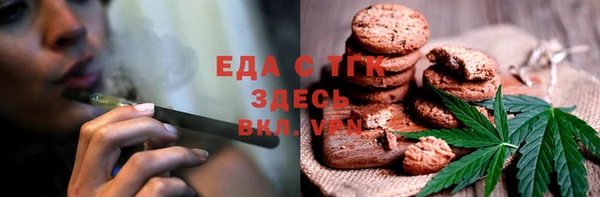 a pvp Сосновый Бор