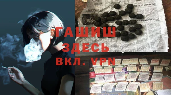 крисы Сосновка