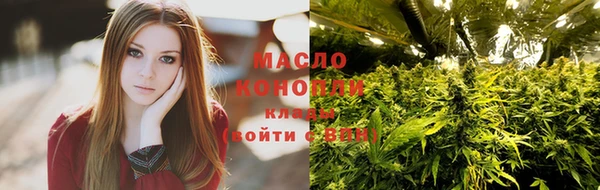 кокаин перу Бронницы